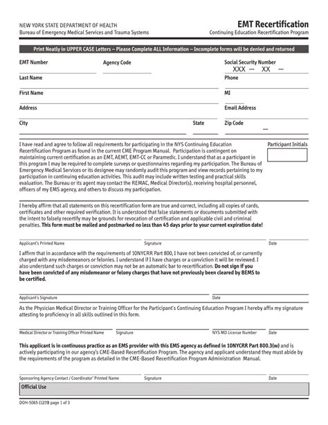 doh 5065 emt recertification form.